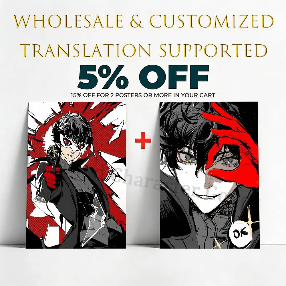 J-Joker A-AmamiyaS Poster Waterproof HD Wall Art Decal Self-Adhesive Aesthetic Decor For Home Living