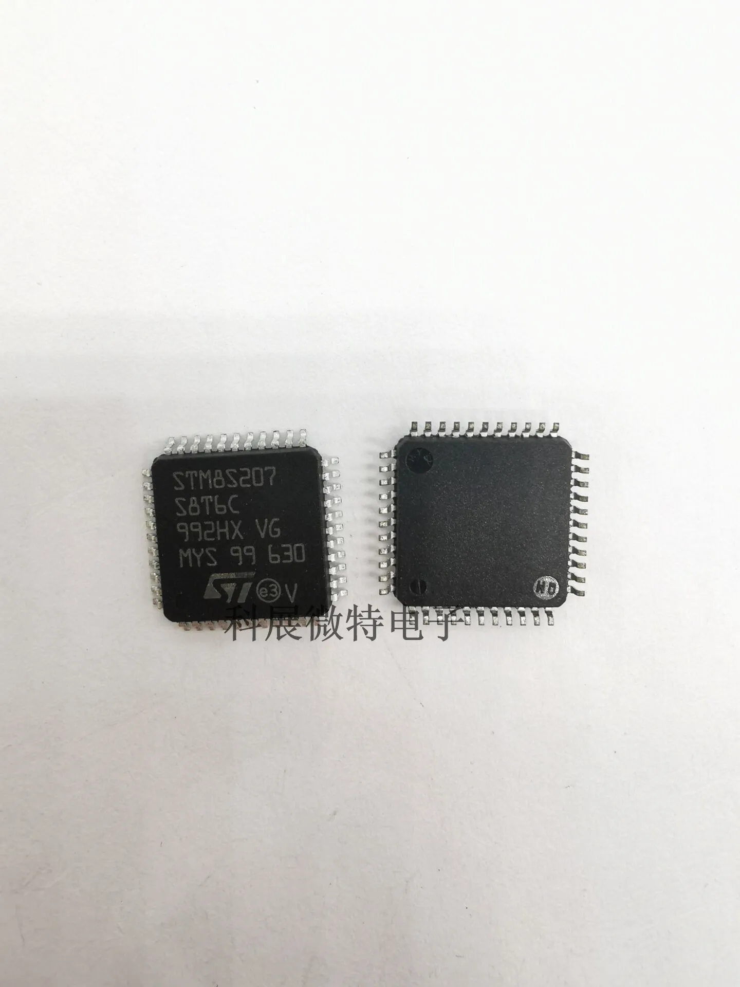 STM8S207S8T6C 8S207S8T6C LQFP-44  Integrated chip Original New