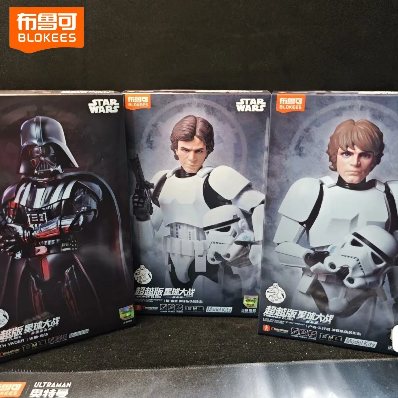 Blokees Star Wars Action Figure Darth Vader Luke Skywalker Han Solo Stormtrooper Champion Class Model Toy For Adult Collectible view 3