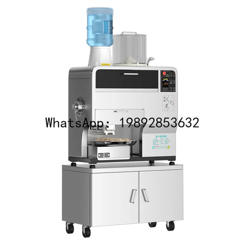 QQ Commercial automatic smart noodle maker - multifunctional dough kneading and noodle pulling machine for noodle shops