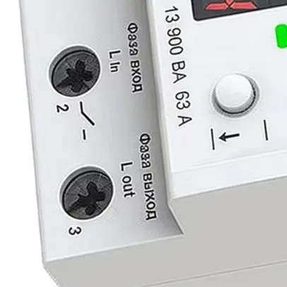 Adjustable Over Under Voltage Protector 230V 63A With U-I-P Display And Delay For DIN Rail Circuit Breaker Electrical Equipment