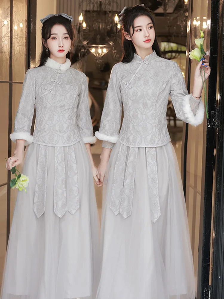 

Vintage Chinese Bridesmaid Dress For Women New Autumn Winter Performance Sisters Cheongsam Dress Grey Blue Dresses