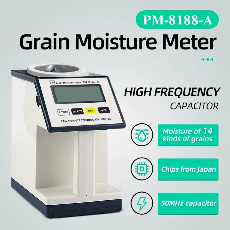 

Grain Moisture Analyzer Grain Moisture Analyzer Rice Wheat Corn Moisture Analyzer Tester