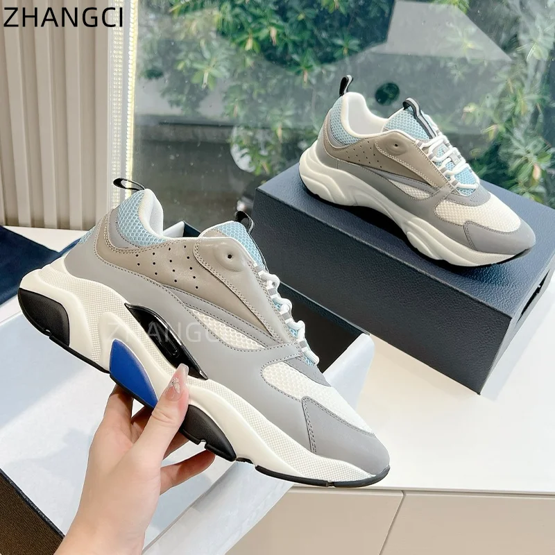 B22 Sneakers, Men Fashion Hip Hop Leathers Colorblock Sneakers, Classic Breathable Platform Sports Shoes, Oversize & Running