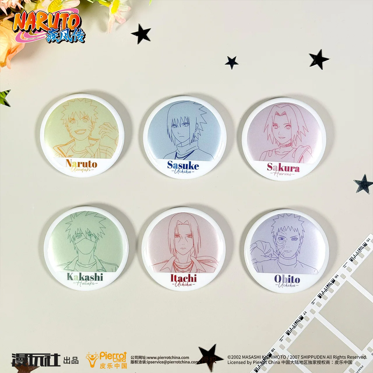 Naruto Sasuke Sakura Kakashi Itachi Obito China Official Line Art Style Series Badge 6pcs/set