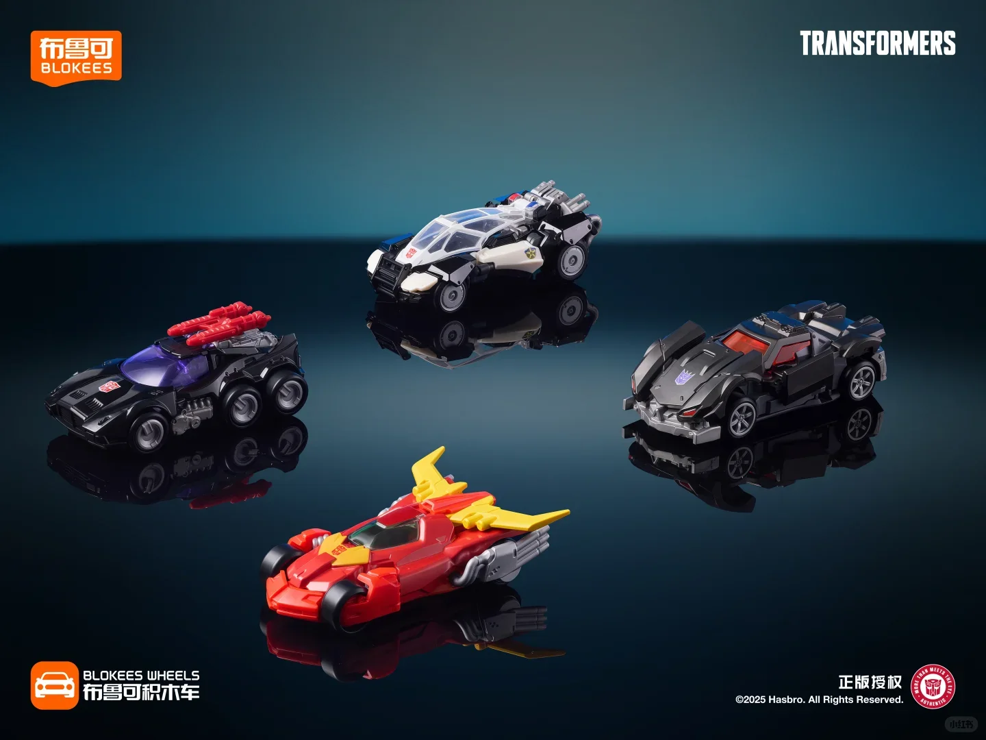 Original Blokees Wheels Transformers Car C01 Car Leader Figure