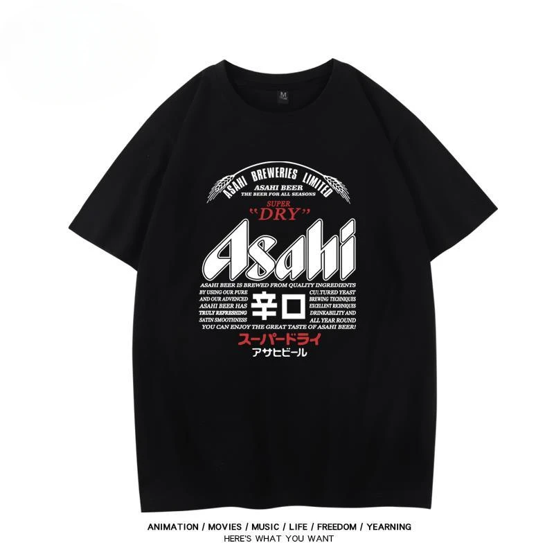 Japan Asahi Beer T-shirt Asahi Japanese Beer Short-sleeved Japanese Loose Summer Men and Women Couple Cotton Top