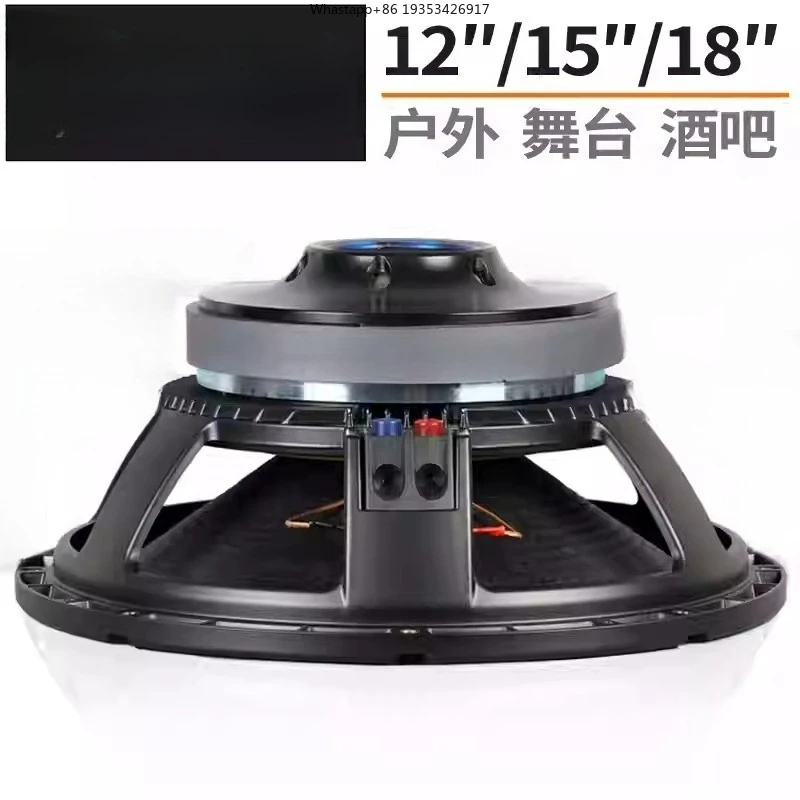Neuer Hochleistungs-Bühnenlautsprecher 12/15/18 Zoll Subwoofer-Lautsprecher 220 Magnetisch Geeignet für 100 Kern, Anwendbar für Vollbereichs-Frequenzeinheit
