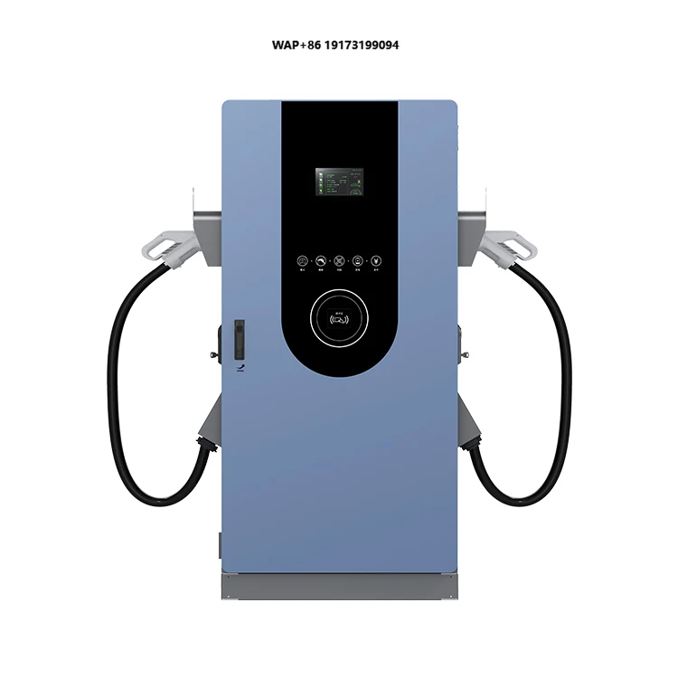 New 320KW Super Liquid-Cooled DC EV Charger CCS2 CCS1 Split Types EV Charging Station Dc Ev Charging Pile