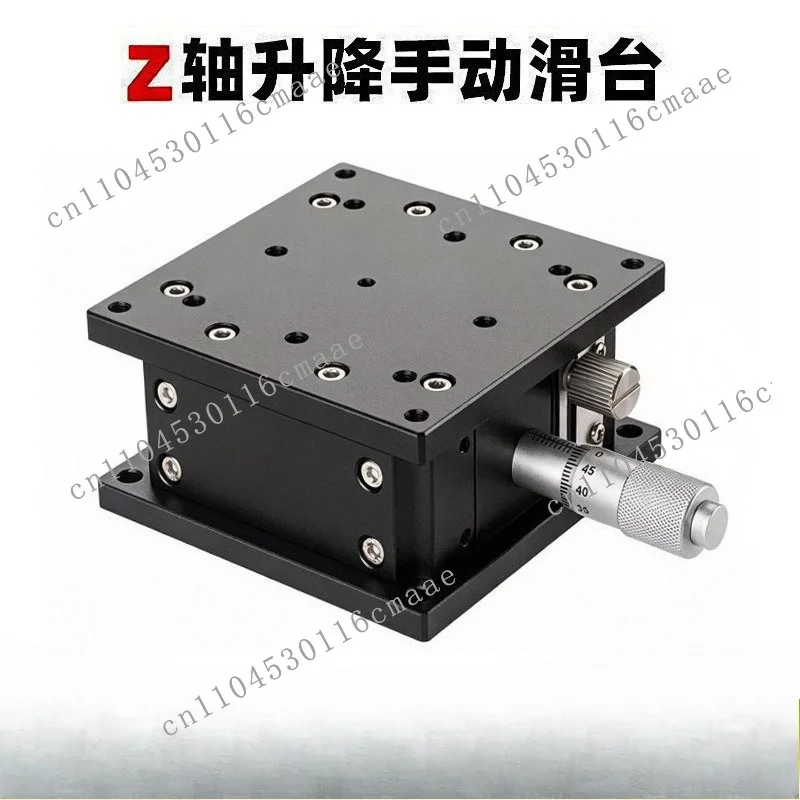 

Z-axis manual lifting table LZ40/60/80/90 -2 horizontal lifting table optical precision displacement lifting platform