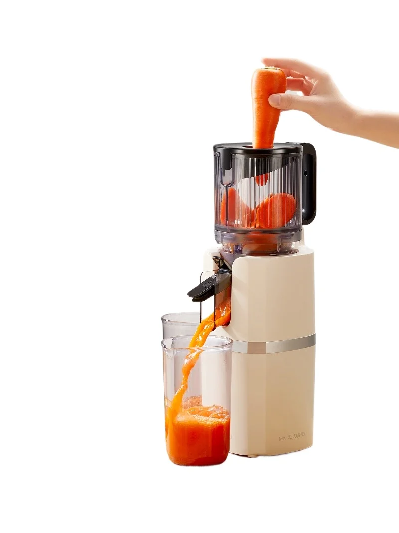 

Original juice machine Juice residue separation juicer