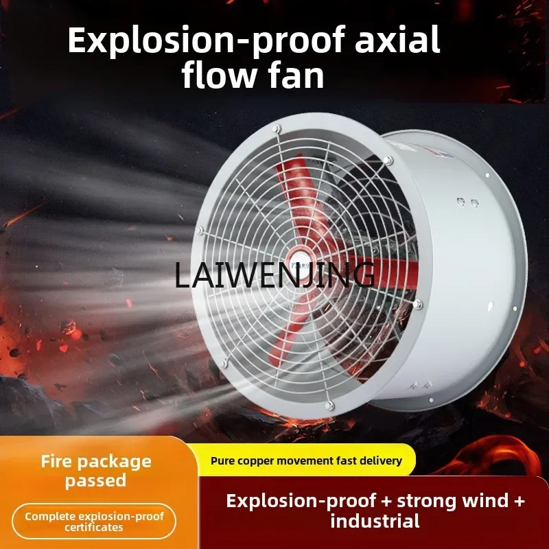 SGF explosion-proof axial flow fan industrial ventilation high temperature fire exhaust fan