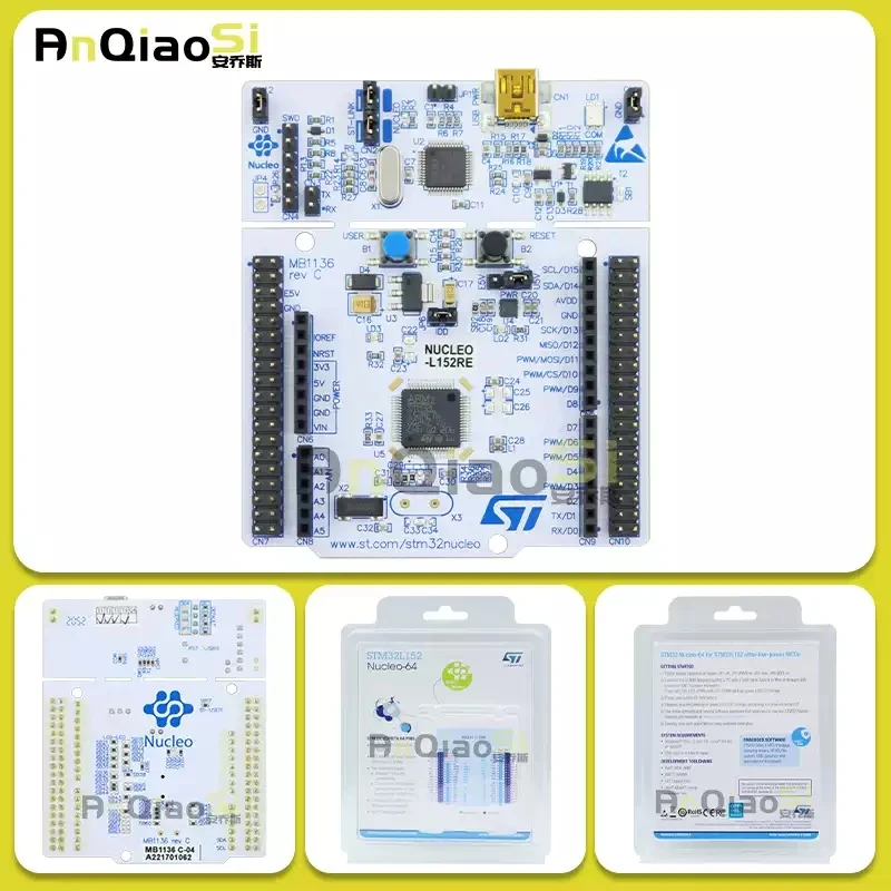 nucleo-l152re-stm32-nucleo-64-開発ボードは、stm32l152ret6-mcu-を搭載しており、arduino-および-st-morpho-接続をサポートしています。