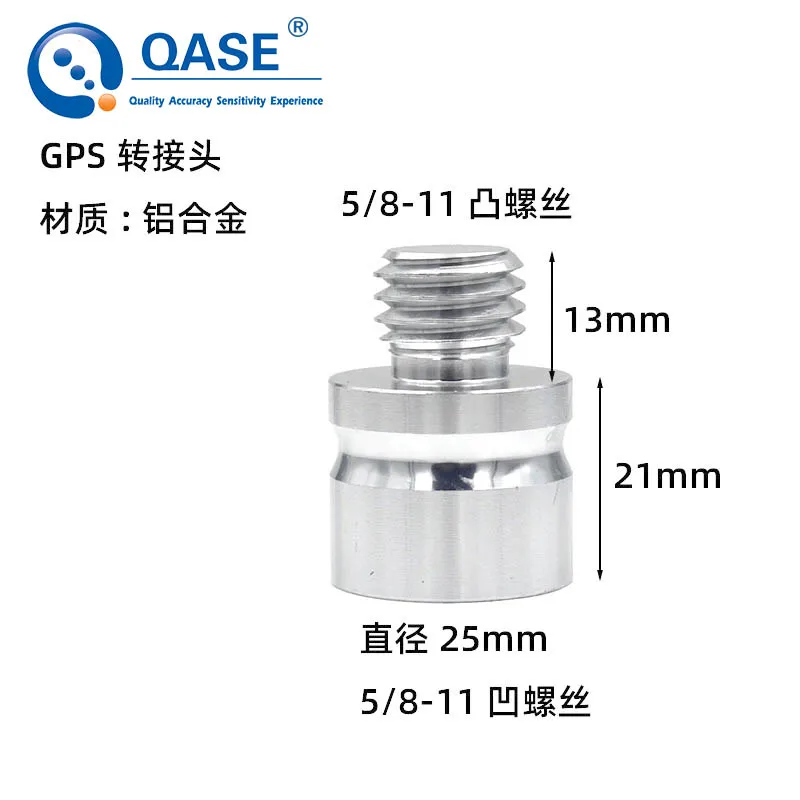 Multi-specification Connecting Screw Adapter Connector 5/8-11 M14 M12 1/4 For RTK GPS Prism Center Pole Rod Total Station 1 PCS