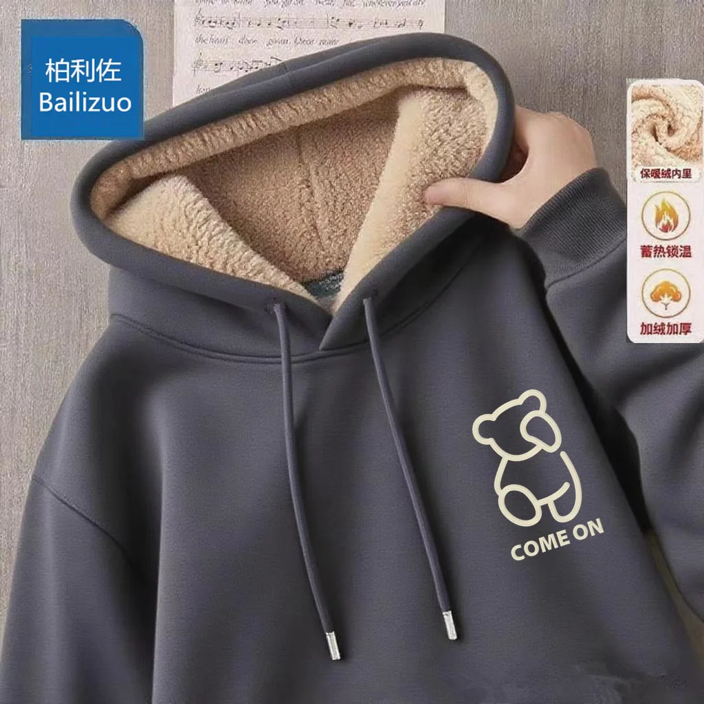 

Autumn and Winter Fleece Thickened Niche Design Hoodie Trendy Black Hooded Cashmere Cake Fleece Men 2025 New