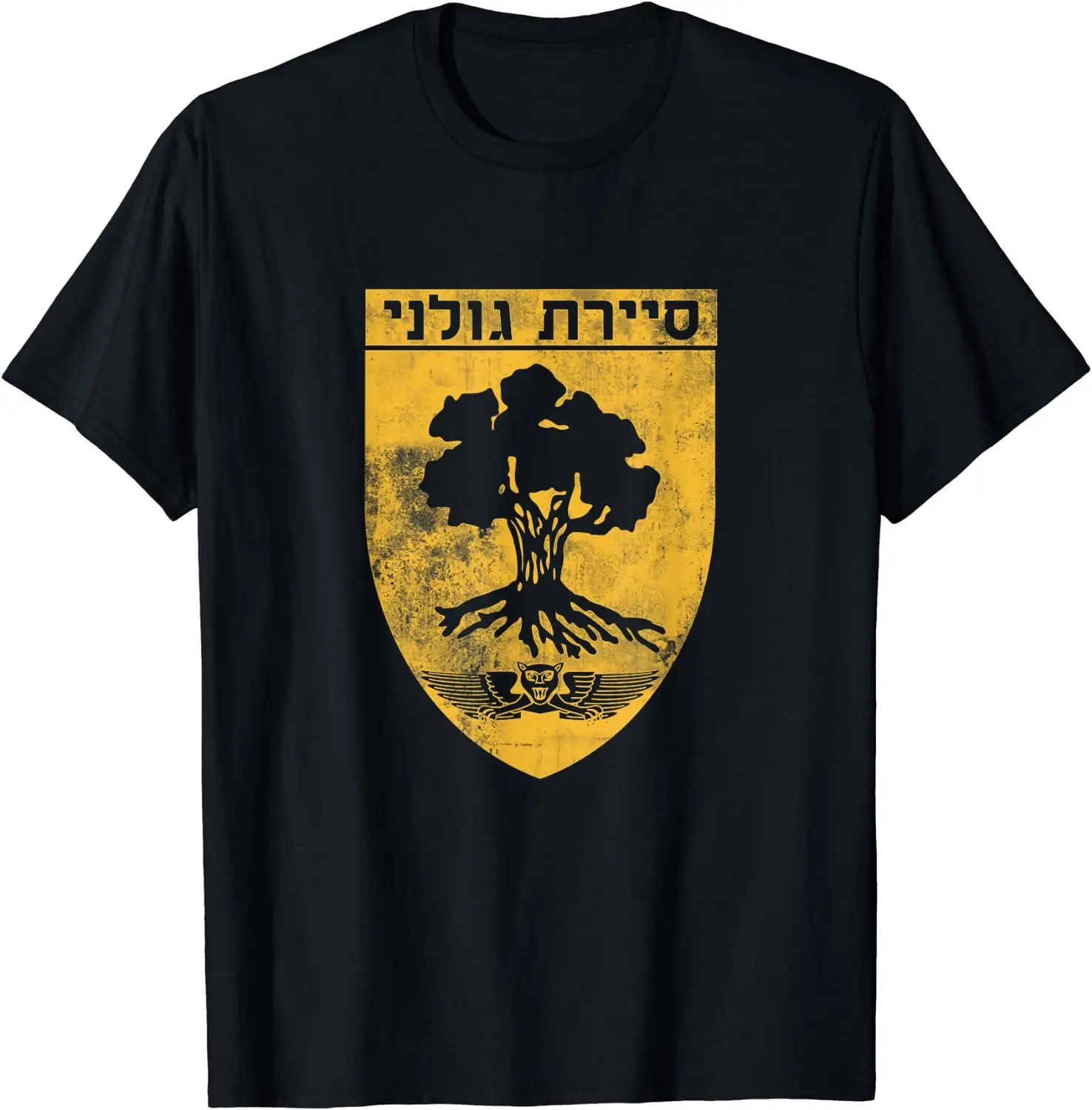 

Sayeret Golani T-Shirt Idf Israeli Special Forces Men T-Shirt Short Sleeve Casual Cotton O-Neck Summer Shirts