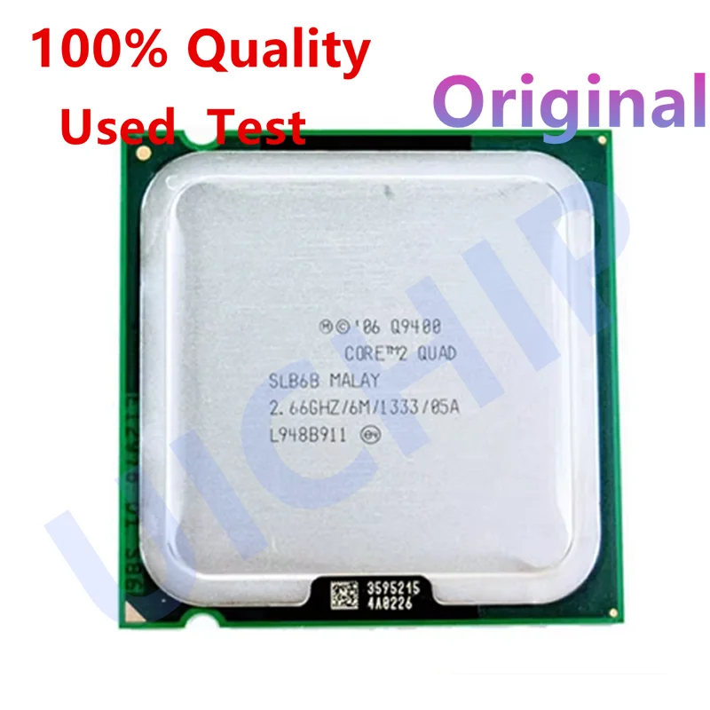LGA775 prosesor CPU Core 2 Quad Q9400 asli 100% (6M, 2.66GHz, 1333MHz)