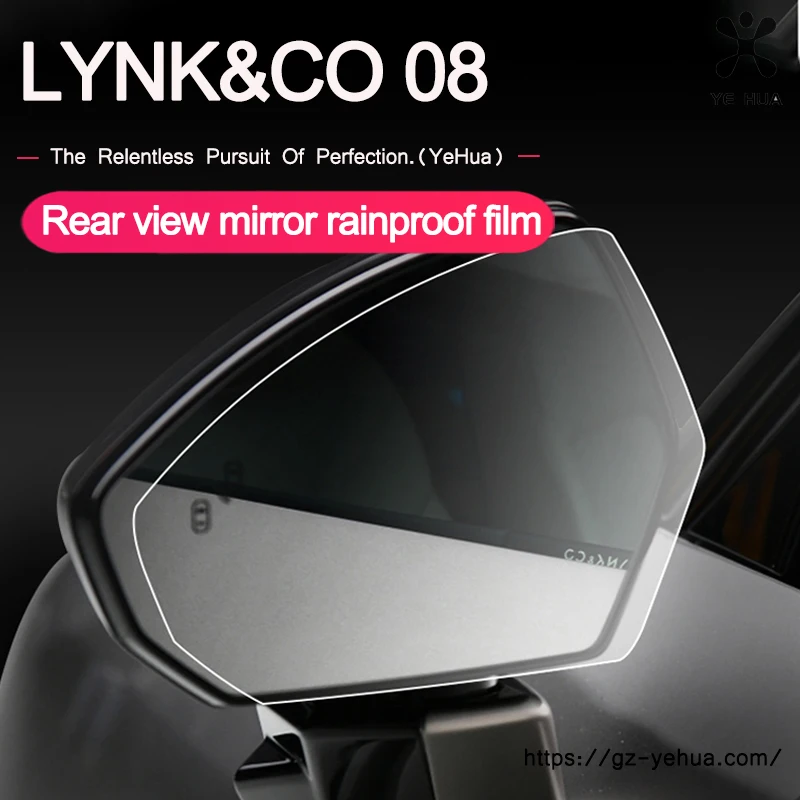 

2PCS Car Sticker Rainproof Film For Lynk &co 08 Car Rearview Mirror Car Rearview Mirror Rain Film Clear Sight In Rainy Days