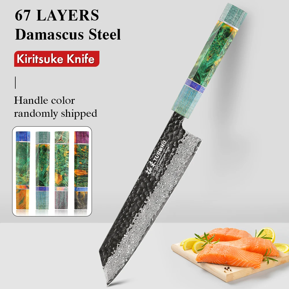 

TURWHO 8.2" Handmade Japanese VG10 Kiritsuke Knife Damascus Steel Stabilized Wood Handle Sharp Slicing Chef Kitchen Knives Tools