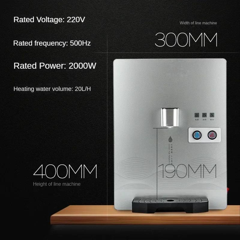 壁に取り付けられたパイプラインマシン,直接飲料水,キッチン家電,小型デスクトップ給湯器,家庭用ガラスパネル,220v