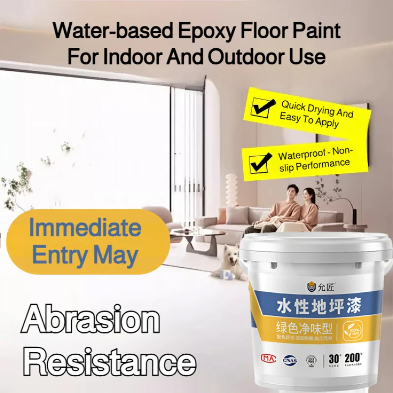 3in1 Epoxy Floor Paint Concrete Cement Floor Coating Abrasion Resistant Waterproof Garage Workshop Protective Paint
