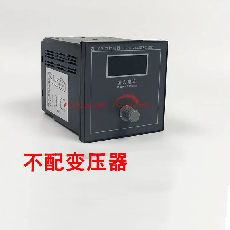 

Manual Tension Controller Slitting Composite Printing Coating Machine Brake Magnetic Powder Clutch Brake ZL-V Control