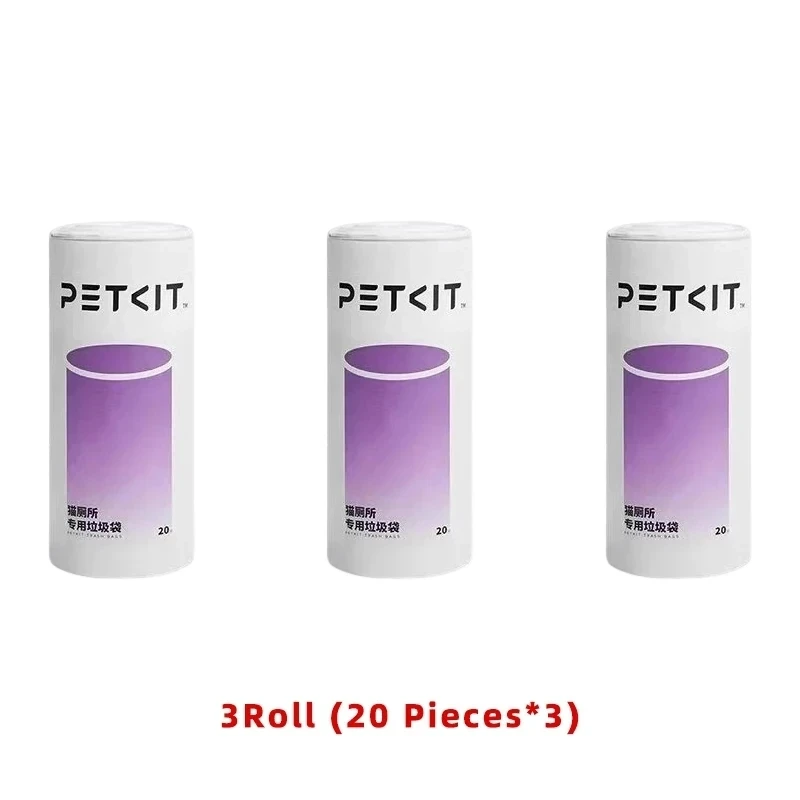 PETKIT Cat Toilet Garbage Bag Collection Bag Environmental Protection Pickup Cat Litter Box Cats Closed Cats Tray Pet Supplie image 3