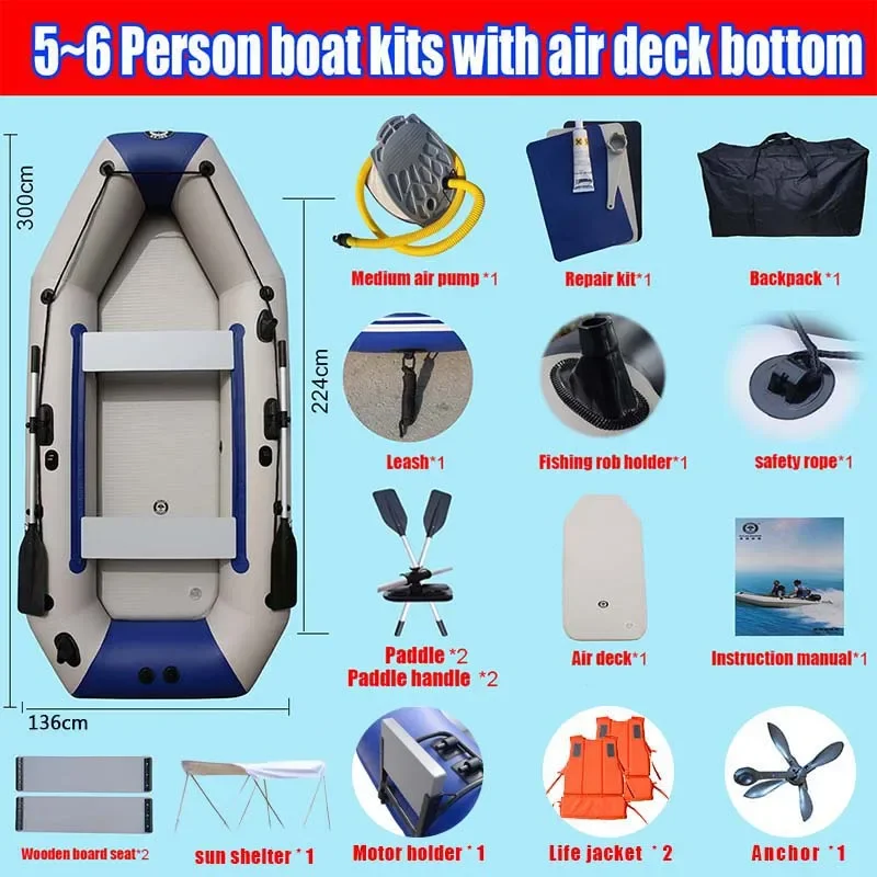 Hight Quality  Exciting Outdoor Sport Inflatable Boat Drifting Rafting Boats With Removable Aluminium Seat for Sale