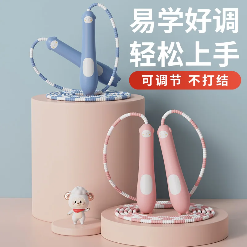 

Регулируемая Скакалка прочная детская скакалка уличная портативная аксессуары для упражнений фитнес оборудование для мальчиков и девочек