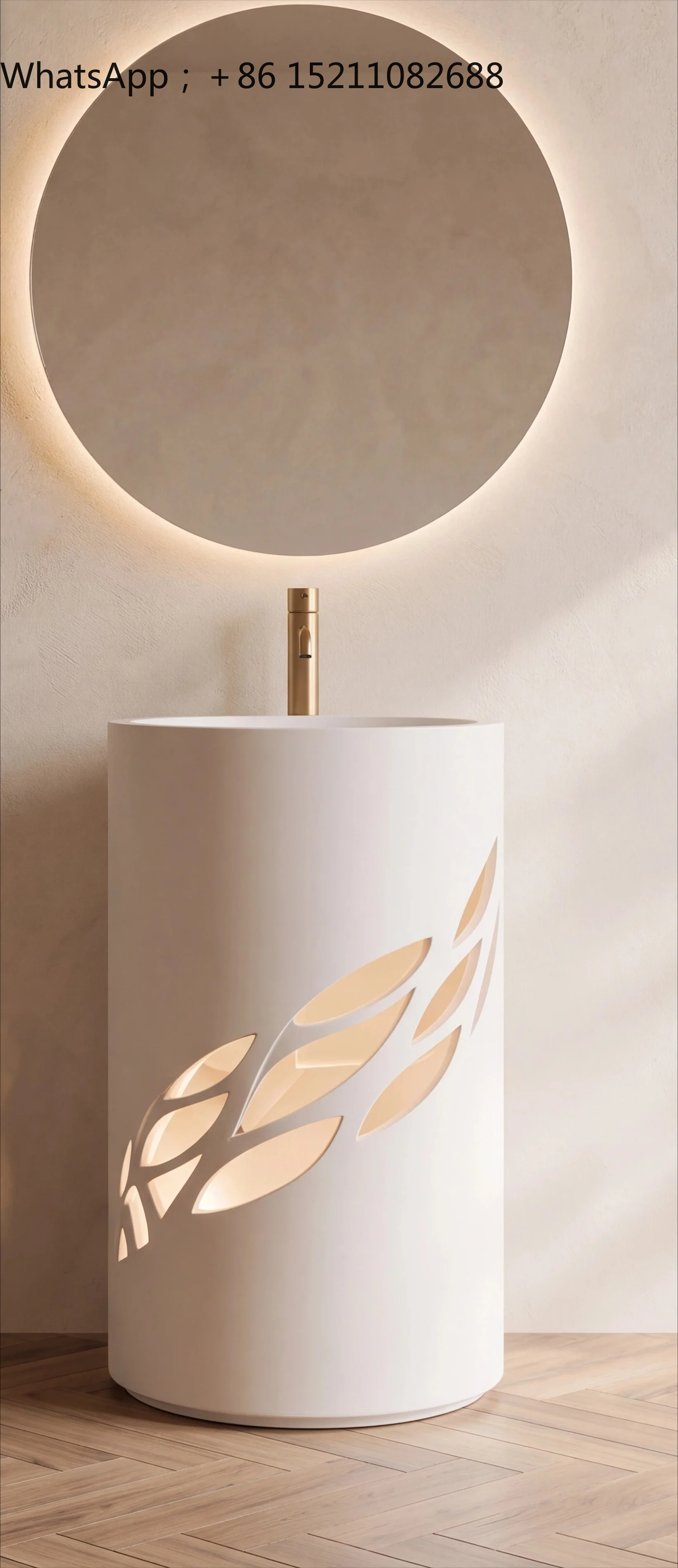 SCY wabi sandy wind minimalist Kerry column integrated basin intelligent induction art wash basin floor type