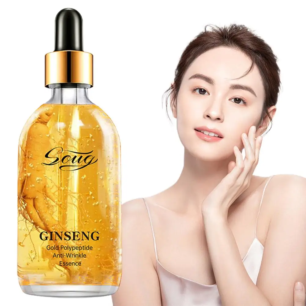 

Женьшень, сыворотка для лица, против морщин, подтягивание кожи, омоложение кожи, увлажнение, никотинамид, осветление S J9Y2