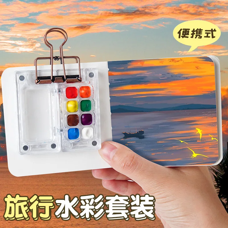 Mini Watercolor Paint, Walnut Box, Acrylic Box, Easy To Carry, Hand In Hand With Account Book, Sketching, Travel, Painting Book,