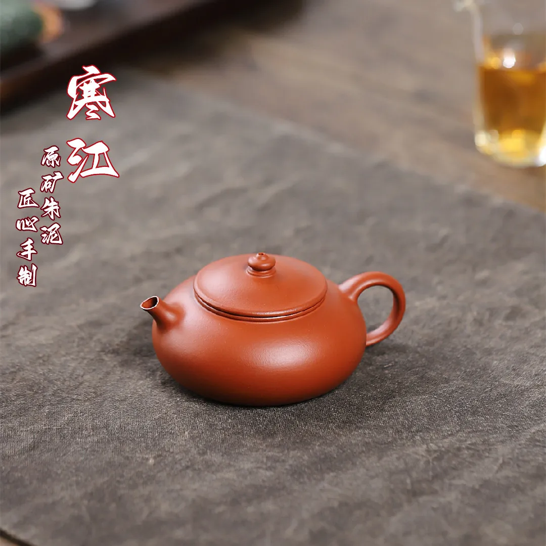 Yixing Purple Sand Pot Clay Handmade Classic Practical Kombucha Device