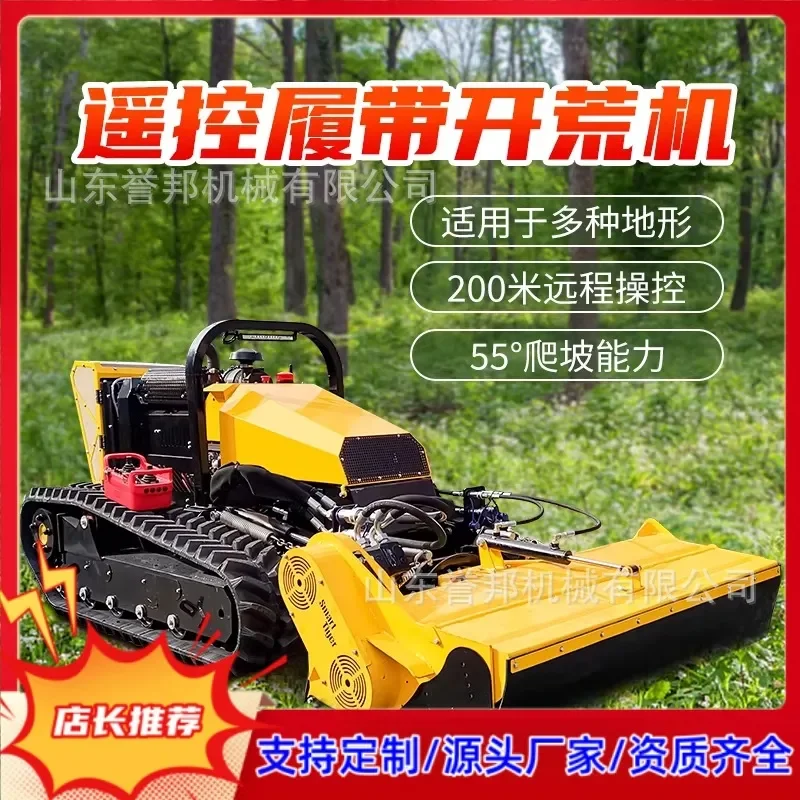 2026 Crawler remote control lawn mower All-terrain lawn mower Orchard weeding and opening up vehicle Multifunctional lawn