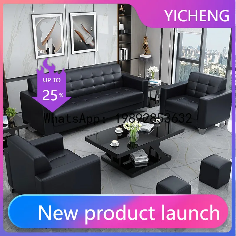 

Hys office sofa - reception, meeting, and discussion sofa - compact office sofa