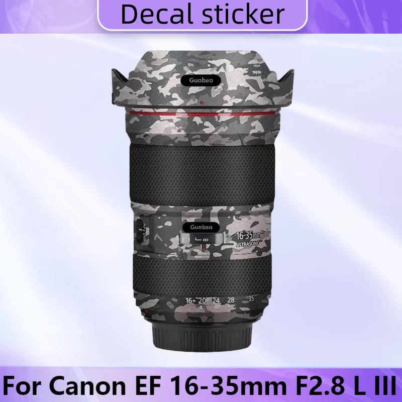 

Для Canon EF16-35 мм F2.8 L III наклейка на корпус объектива защитная наклейка на кожу виниловая пленка защитное покрытие от царапин