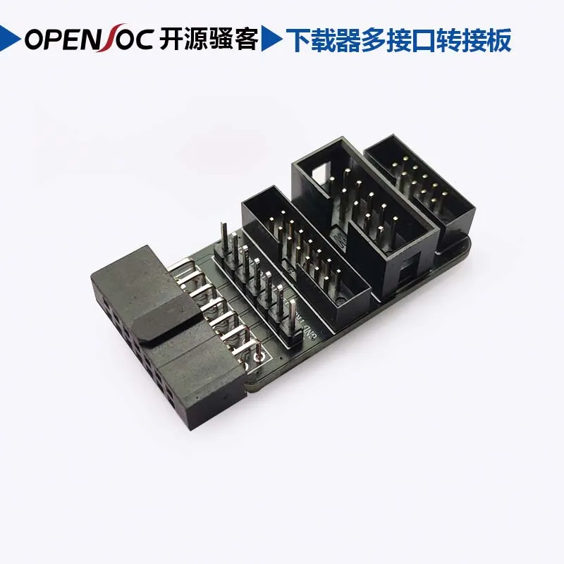 

Плата адаптера многоинтерфейса для загрузки FPGA, высокоскоростной USB-эмулятор JTAG