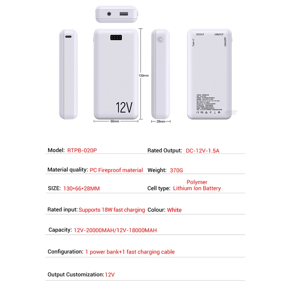 แบตสำรองแหล่งจ่ายไฟแบบพกพา12V/20000mAh/2A แบตเตอรี่ภายนอกชาร์จเร็วสำหรับพัดลมเสื้อกั๊กระบายความร้อน