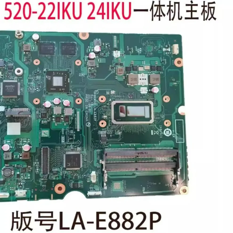 

For Lenovo AIO 520-22IKU AIO520-24IKU main board LA-E882P ikblsc1