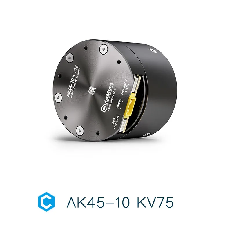 AK45-10 KV75 cubemars 2.5Nm force-controlled servo dual-mode robot joint motor