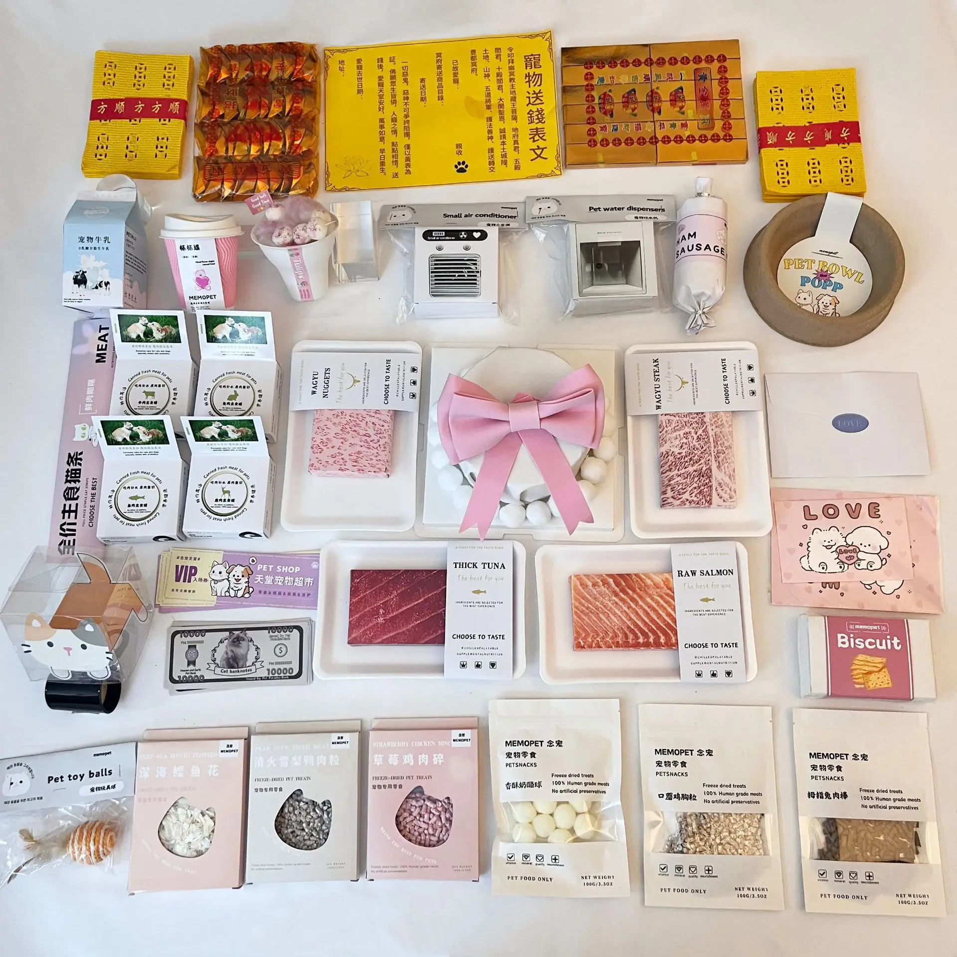 Cat Pet Paper Money Sacrificial Supplies First Seven Tails, Seven Burning Paper Ties Commemorative Pet Sacrificial Universal