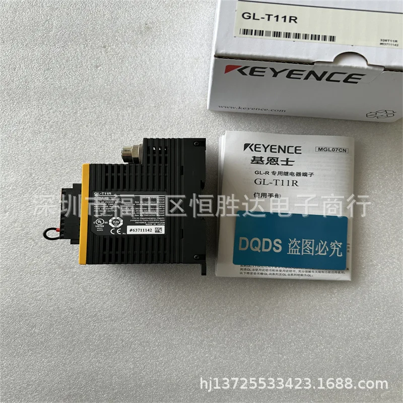 GL-RB21 Grating GL-T11R GL-R1LP GL-R1UB KEYENCE GL-RB02 GL-RB01