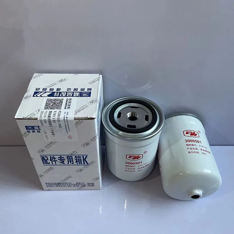 Suitable for Engine Diesel Filter  CHANGAN Hunter F70 Diesel Engine 1.9T Haval H8/H9