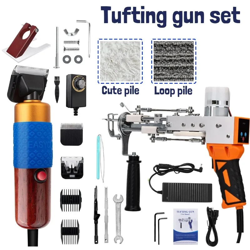 2-in-1 Loop Cut Pile Tufting Gun Tool Set Electric Carpet Weaving Gun With Trimmer Accessories 110V/220V DIY Handmade Rug