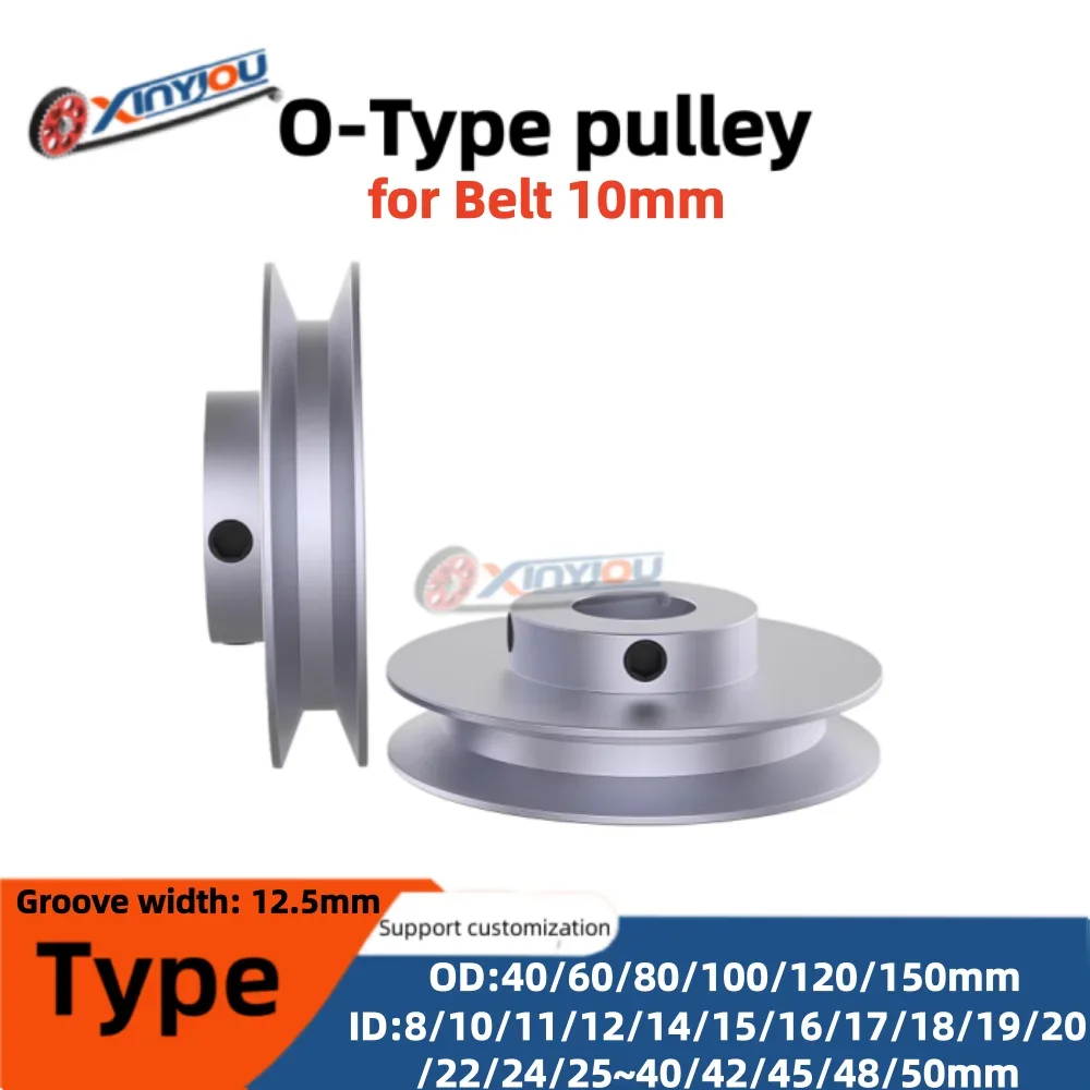 Image of PU-Rundriemenrolle 10mm Rundriemen Einzelrillen-V-O-Riemenscheibe Aluminiumlegierung Motor Einzelspindel-Übertragungsrad