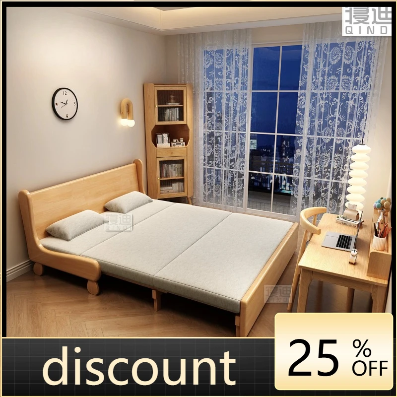 LH solid wood sofa bed dual-purpose foldable retractable multi-functional double broaching bed
