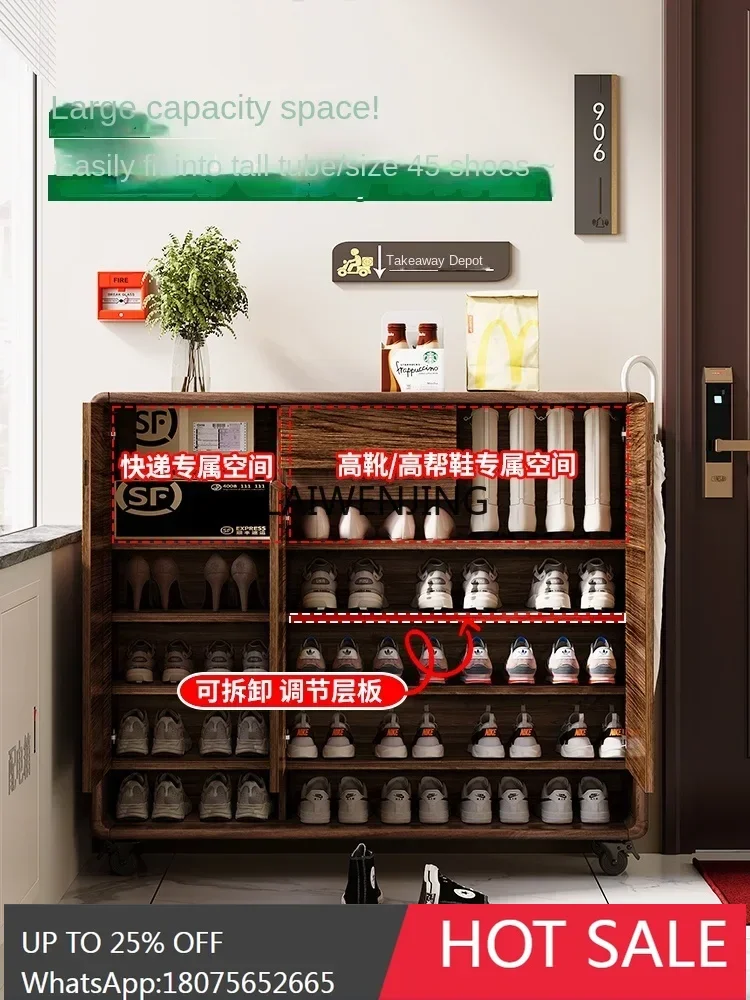 Solid wood frame movable shoe cabinet corridor door door cabinet outdoor corridor with wheels universal wheel entrance cabinet