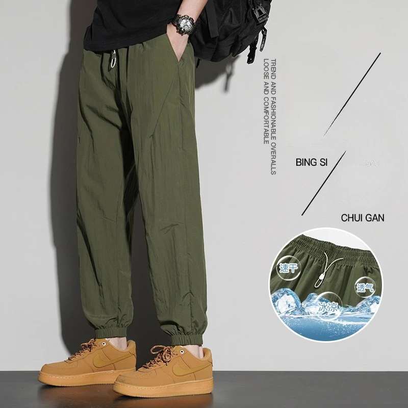 Herren Eisseide Jogginghose Modische Jogger-Hose Lose Gerade Weite Hose Vintage Cargo-Hose Einfarbige Streetwear für Männer