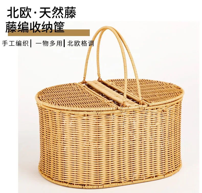 

Portable picnic basket supermarket shopping baket rattan outdoor picnic storage baset home shopping baskt fruit bread baske