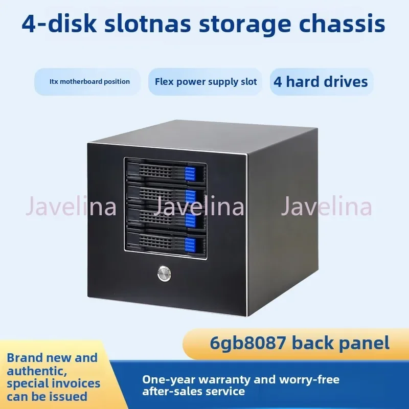 Brand new 4-port NAS server chassis, 8087 hot swappable SAS/SATA hard disk network storage ITX